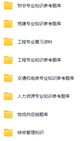 微信图片_20241124083737.png