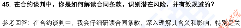 11.png
