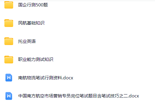 微信图片_20241125080658.png