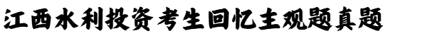 微信图片_20241125081148.png
