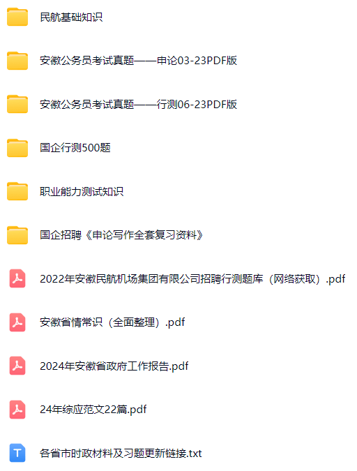 微信图片_20241126080809.png
