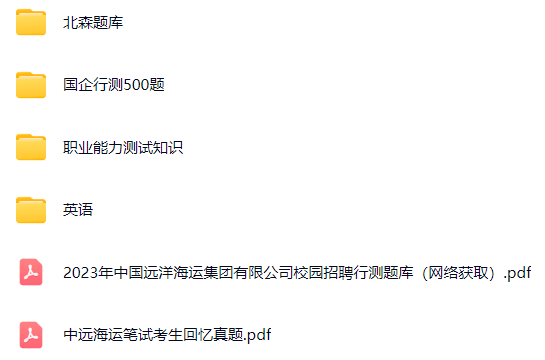 微信图片_20241127161619.png