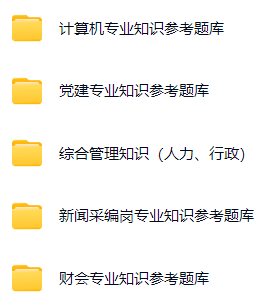 微信图片_20241127132324.png