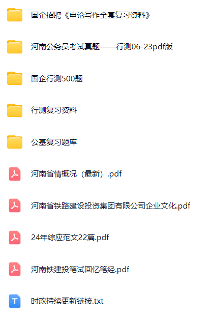 微信图片_20241127080459.png