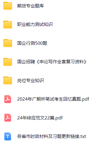 微信图片_20241127132321.png