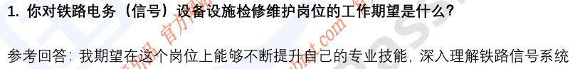 (图4)