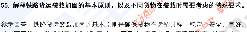 (图14)