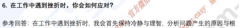 (图5)
