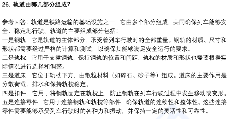 (图9)