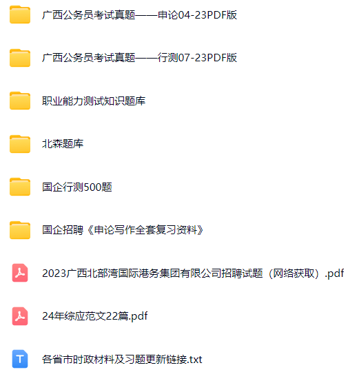 微信图片_20241128151718.png