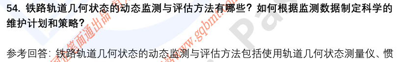 (图14)