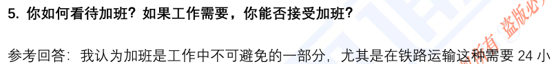 (图5)