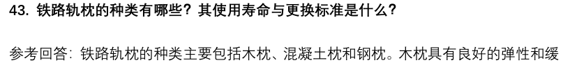 (图12)