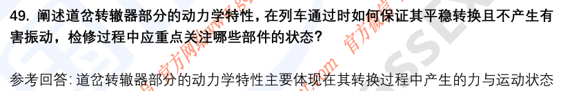 (图13)