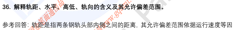 (图11)