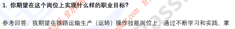 (图4)