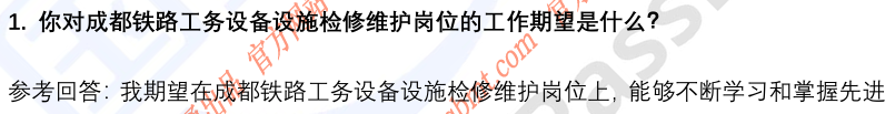(图4)