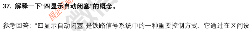 (图11)