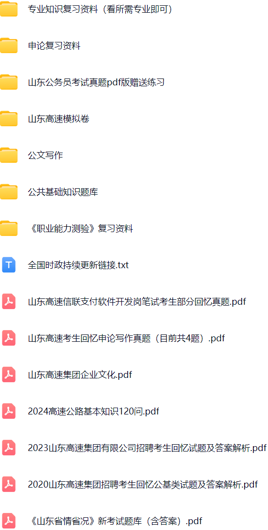 微信图片_20241128080630.png