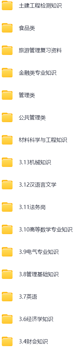 微信图片_20241129080237.png