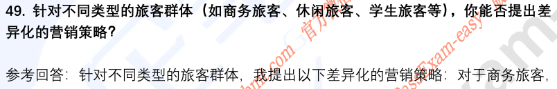 (图13)