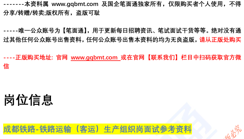 (图2)