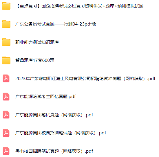 微信图片_20241130210241.png