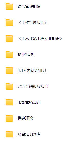 微信图片_20241201102158.png