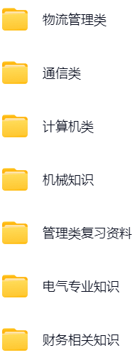 微信图片_20241201102400.png