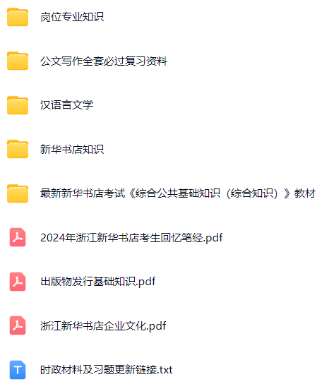 微信图片_20241202080341.png