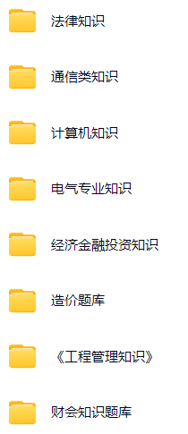 微信图片_20241202080606.png