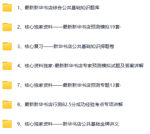 微信图片_20241202080339.png