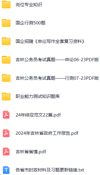微信图片_20241203074828.png