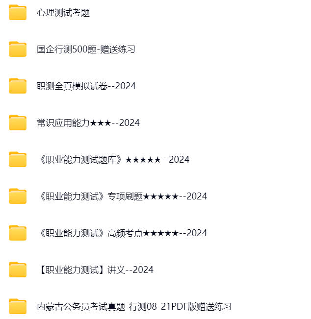 微信图片_20241203110653.png