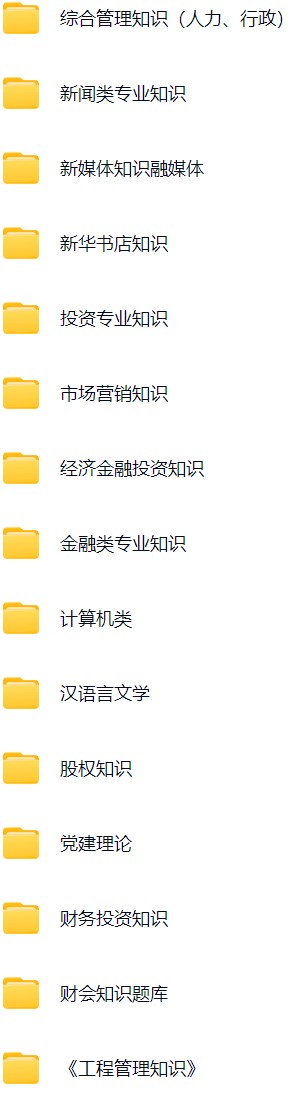 微信图片_20241204103032.png