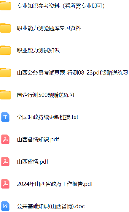微信图片_20241204074122.png