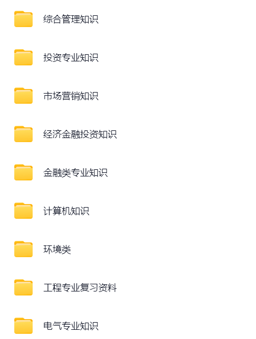 微信图片_20241204163430.png