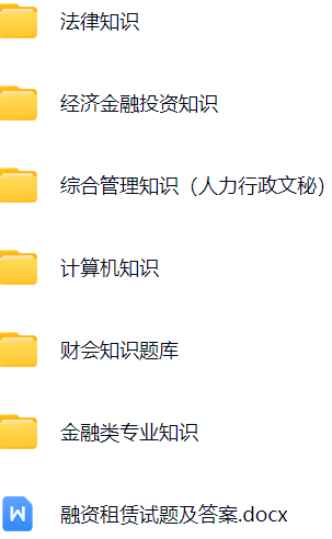 微信图片_20241204074132.png