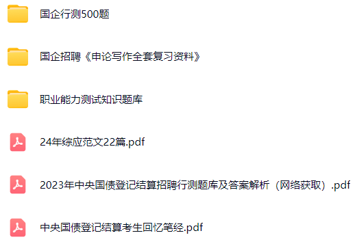 微信图片_20241205080950.png