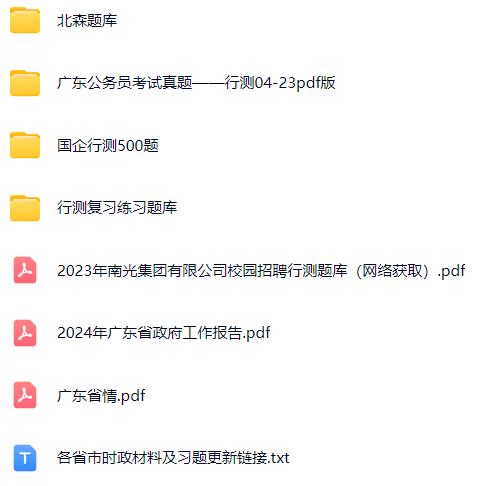 微信图片_20241206081721.png
