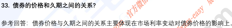 9.png