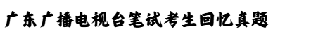 微信图片_20241208113958.png