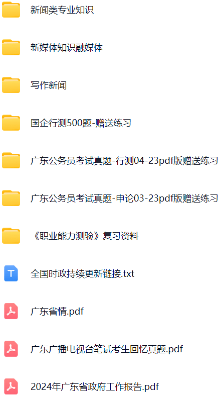 微信图片_20241208113721.png