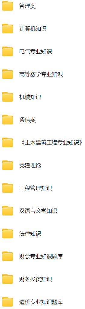微信图片_20241209140854.png