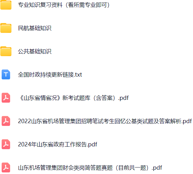 微信图片_20241209140851.png