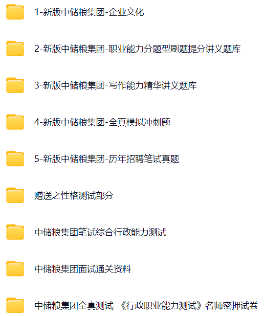 微信图片_20241209141117.png