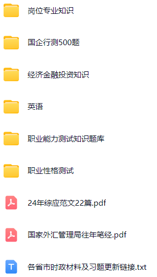 微信图片_20241210135416.png