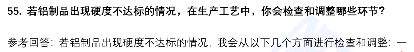13.png