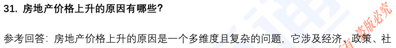 9.png