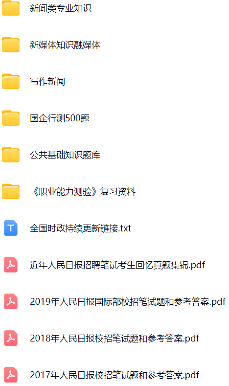 微信图片_20241211135256.png